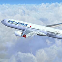 THY'den pandemi döneminde büyük başarı: En çok uçuş yapan hava yolu şirketi