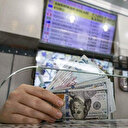 Hazine ve Maliye Bakanlığı'ndan döviz bürolarına yönelik tebliğe ilişkin iddialara yalanlama