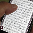 Apple popüler Kur'an-ı Kerim uygulamasını App Store'dan kaldırdı