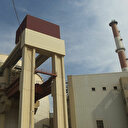 İsrail yönetimi hakkında çarpıcı iddia: İran'ın nükleer tesislerini vurabilmek için 1,5 milyar dolar fon ayırdı