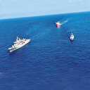 KKTC'den NAVTEX kararına tepki: Oldubittilere seyirci kalmayacağız