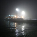 Yoğun sis Çanakkale Boğazı'nda ulaşımı durdurdu