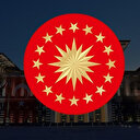 Herkes CİMER'e bu soruyu soruyor: Doğum saati nasıl öğrenilir?