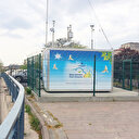 Türkiye'de havanın kalitesi artıyor