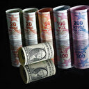 Kur korumalı mevduat 150 milyara yaklaştı