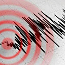 Japonya'da 6,6 büyüklüğünde deprem: 9 kişi yaralandı