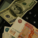 Rus bankaları ABD'deki hesaplarından nakit para çekti