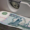 Rusya-Ukrayna savaşı piyasaları vurdu: Altın ve petrol tırmanıyor