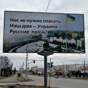 Ukrayna sokaklarında dikkat çeken billboardlar: İvan, annen Ukraynalıları öldürdüğünü biliyor mu?