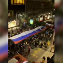Belgrad'da ilginç gösteri: Binlerce kişi Rusya bayrağıyla başkent caddelerinde yürüdü