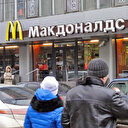 McDonald's Rusya'daki tüm restoranlarını kapatacak: İnsani acıyı görmezden gelemeyiz