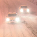İstanbul Valisi Yerlikaya'dan vatandaşlara uyarı: Zorunlu olmadıkça trafiğe çıkmayın