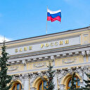 Rusya Merkez Bankası faizi yüzde 20'de sabit bıraktı