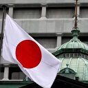 Japonya Merkez Bankası para politikasını değiştirmedi