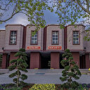 İçişleri Bakanlığı: İBB'de ilk defa işe alımlarda güvenlik soruşturması ve arşiv araştırması sürecinin gereği gibi işletilmediği anlaşılmıştır