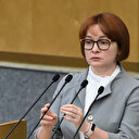 Rusya Merkez Bankası Başkanı Nabiullina: “Ekonomimiz zorlu bir yapısal dönüşüm sürecine giriyor”