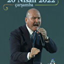 Bakan Soylu ant içti: Terör yuvaları Cumhuriyetin 100'üncü yılına varamayacak