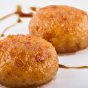 Kemalpaşa tatlısı tarifi: Kemalpaşa malzemeleri, pişirme süresi ve yapılışı