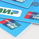 Mir ödeme sistemi nedir?