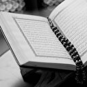 Kadir gecesi ibadetleri: Kadir gecesi duası, namazı, tesbihleri ve zikirleri (27 Nisan 2022)