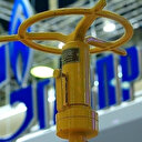 Gazprom doğal gaz hattının Polonya kısmını artık kullanmayacak