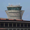 Rizeliler havalimanının açılışını 4 gözle bekliyor