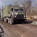 Ukrayna'da yeni yasa tasarısı: 'Z' ve 'V' harfleri kullanılmayacak