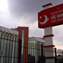 İçişleri Bakanlığı 60 personel alımı: 2022 Göç İdaresi Başkanlığı işçi alımı başvurusu nasıl yapılır?