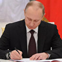 Putin kararnameyi imzaladı: Ukraynalılara Rus vatandaşlığının önü açıldı