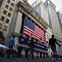 ABD'de işsizlik maaşı başvuruları beklenenden fazla düştü