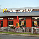 Rusya'da McDonald’s restoranları yeni ismiyle tekrar açıldı