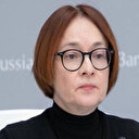 Rusya Merkez Bankası Başkanı: Herkes hiçbir şeyin eskisi gibi olmayacağının farkında