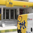 PTT personel alımı ne zaman yapılacak? PTT 55 bin personel alımı 2022