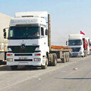 Suudi Arabistan'da Türk ürünlerine ambargo kalktı