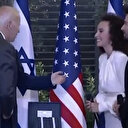 İsrailli popçu Yuval Dayan 'namahrem' diyerek ABD Başkanı Joe Biden'ın elini sıkmadı