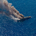 280 km öteden gemileri avlayacak: Kara Atmaca geliyor