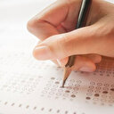 Anadolu Üniversitesi Açık öğretim Fakültesi (AÖF) taban puanları, kontenjanları ve başarı sıralaması belli oldu