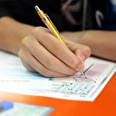 YKS üniversite tercih sonuçları açıklandı! 2022 YKS tercih sonuçları nasıl öğrenilir? İşte ÖSYM YKS tercih sonuçları sorgulama sayfası...