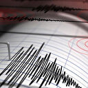 İspanya'da korkutan deprem