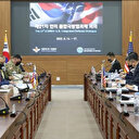 ABD ve Güney Kore’den ortak tatbikat