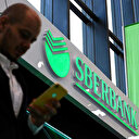 Rusya’nın en büyük bankası Kazakistan pazarından çekiliyor