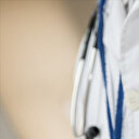 Sağlık Bakanlığı 106. Dönem Devlet Hizmeti Yükümlülüğü Kura Sonuçları İsim Listesi Belli Oldu!