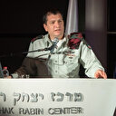 İsrail istihbaratından 'Hizbullah ile askeri çatışma patlak verebilir' uyarısı