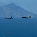 Tayvan: Ada çevresinde Çin'e ait 24 savaş uçağı ve 5 gemi görüldü