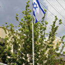 İsrail’in Ankara büyükelçisi belli oldu