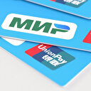 Özel bankaların ardından kamu bankaları da Rus ödeme sistemi Mir'den çıktı