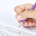 Kaymakamlık sınava giriş belgeleri erişime açıldı