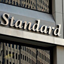 S&P'den İngiltere ekonomisi için teknik resesyon beklentisi