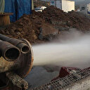 Malatya'da jeotermal kaynak arama ruhsat sahası ihale edilecek