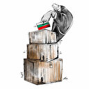 Seçim yorgunu Bulgaristan